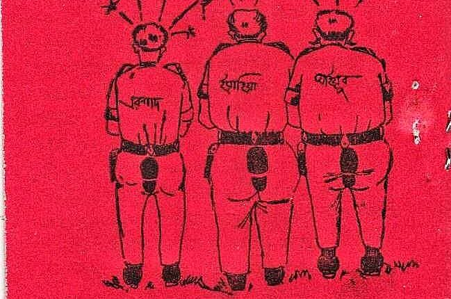 106175337_1497194590487829_1851092663000868624_n_1497194587154496