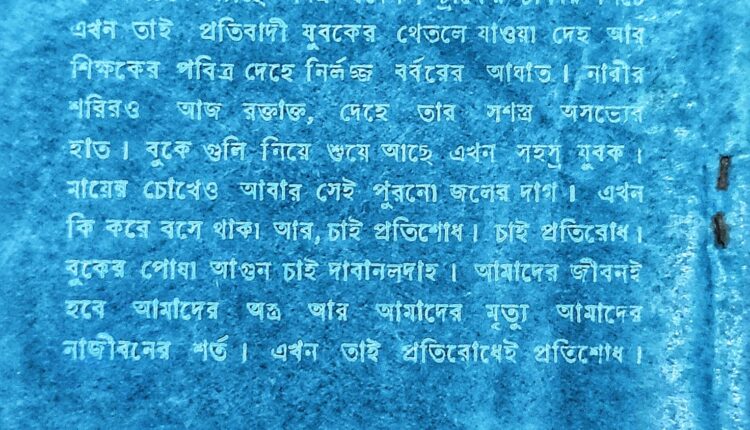 viber_image_2023-09-14_14-32-59-631