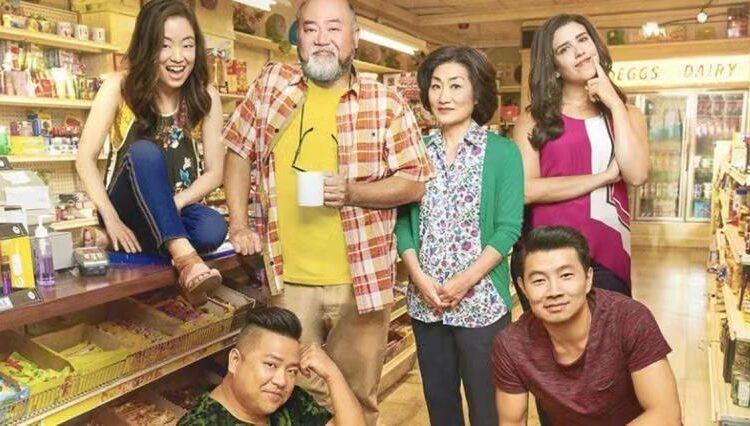korean family enterprise expanding overseas
