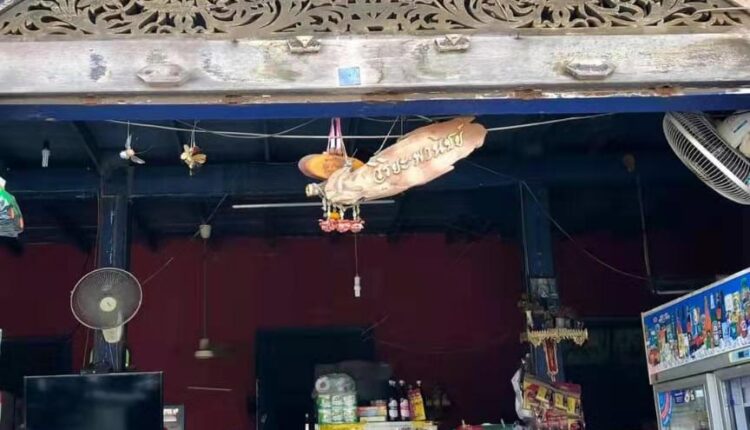 thailand shophouse 2