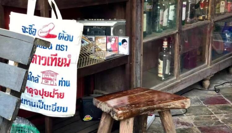 thailand shophouse