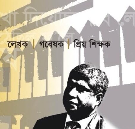 viber_image_2023-09-05_16-00-59-340